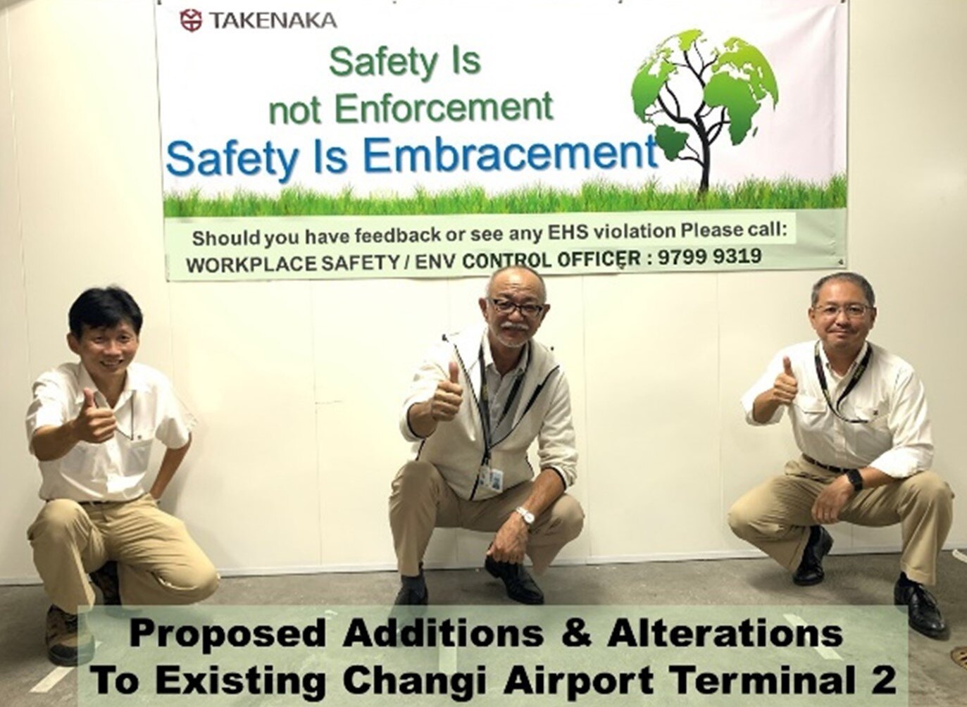 Changi_Airport_Terminal_2_AA_Works_Project