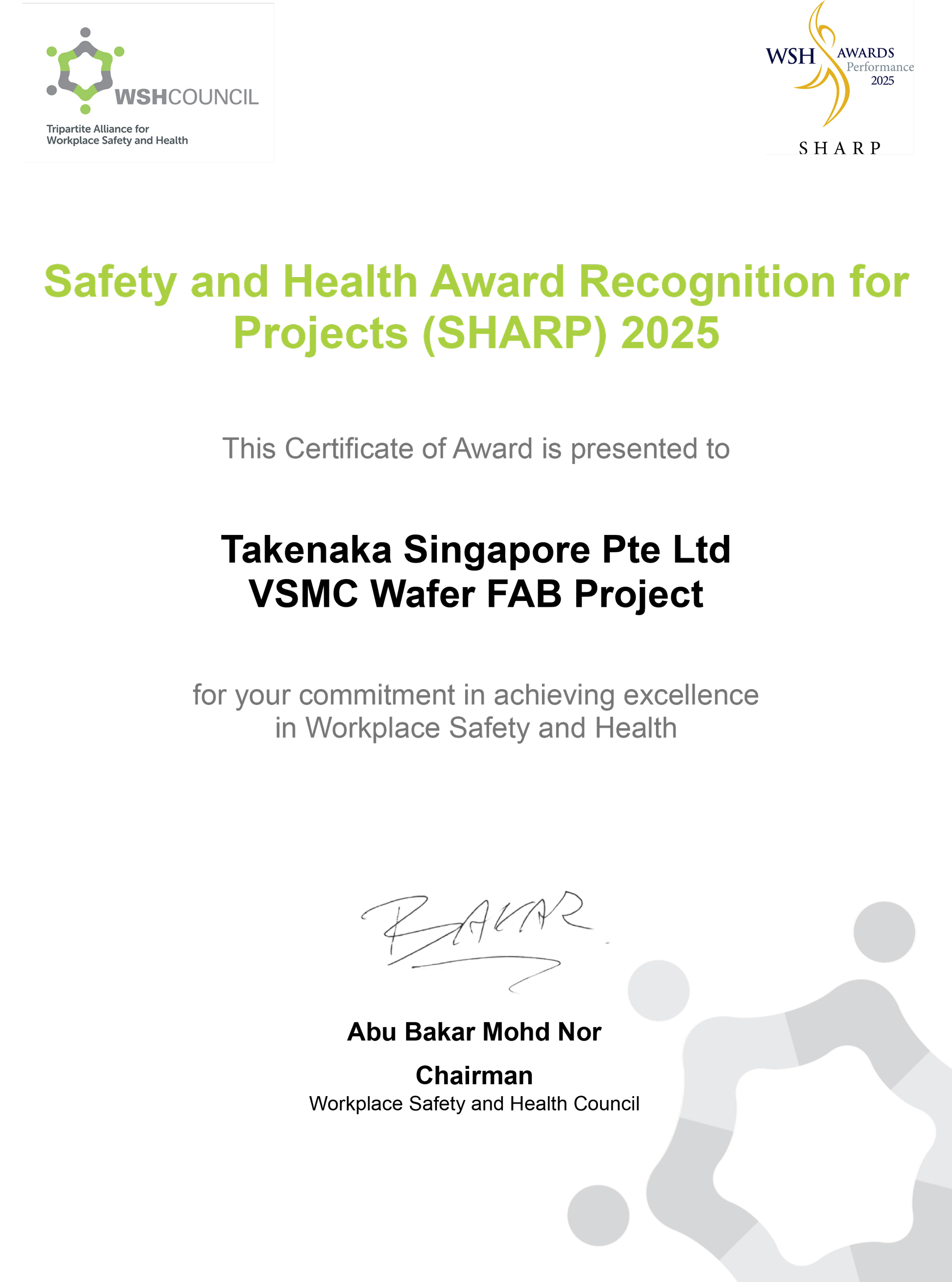 75.-2025_SHARP_VSMC-Wafer-FAB-Project