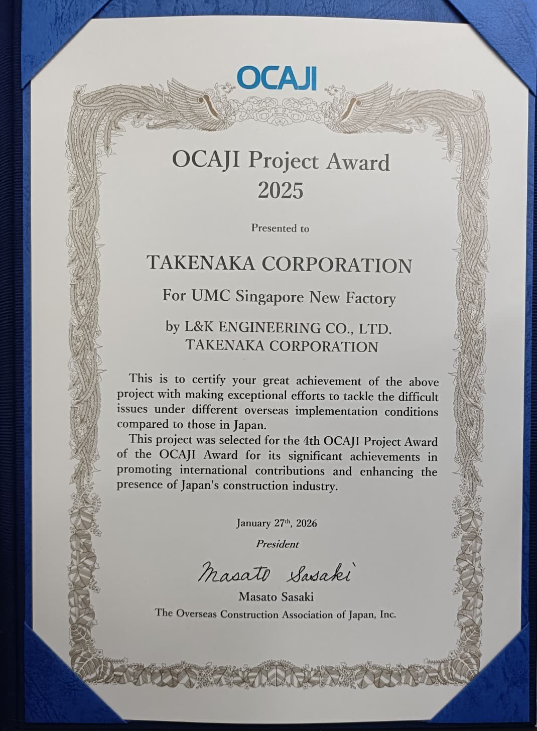76.-2025_OCAJI_UMC-Singapore