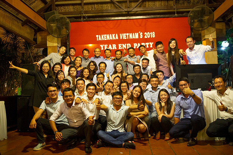 Year End Party 2018
